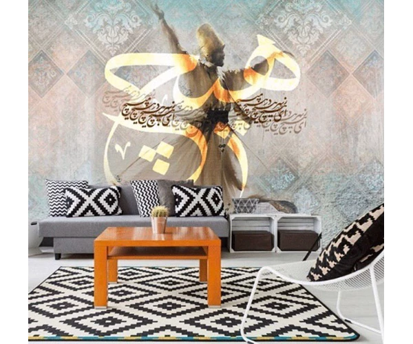 پوستر دیواری کد MDH-1001
